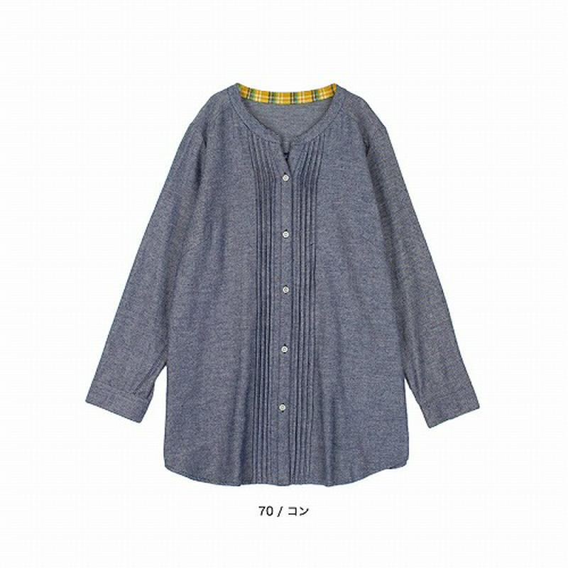 【５０％ＯＦＦ】綿１００％ノーカラーシャツ【ＬＬ～５Ｌ】