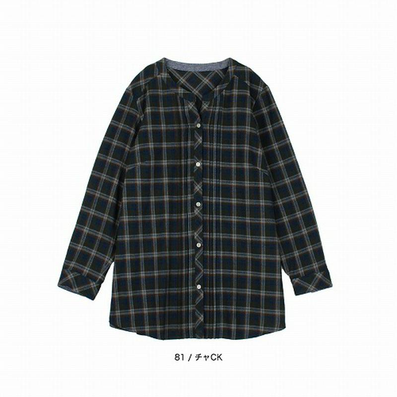 【５０％ＯＦＦ】綿１００％ノーカラーシャツ【ＬＬ～５Ｌ】