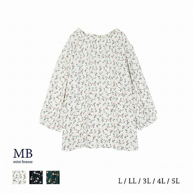 【５０％ＯＦＦ】ジョーゼット花柄ブラウス【ＬＬ～５Ｌ】