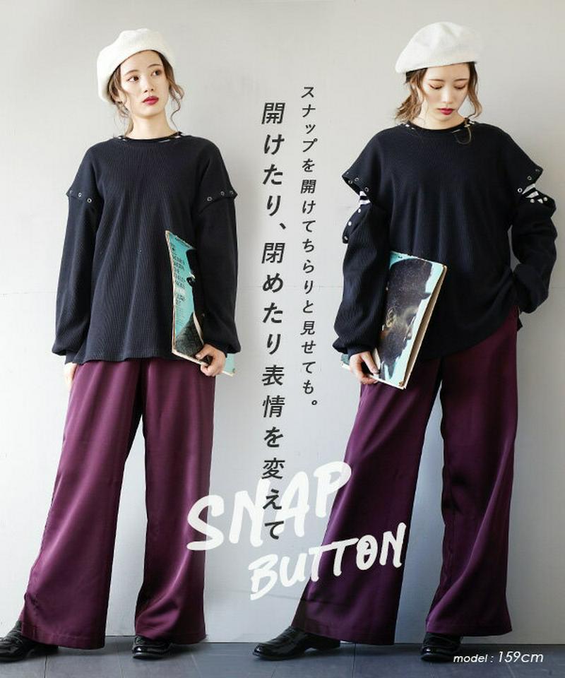 【クーポンで半額☆TOPで配布中☆8/16 13:59まで】プルオーバー / レディース トップス カットソー サーマル ワッフル 長袖 長そで ラウンドネック 大きいサイズ 綿混 コットン混 肩開き ◆スナップボタン ワッフルサーマルプルオーバー