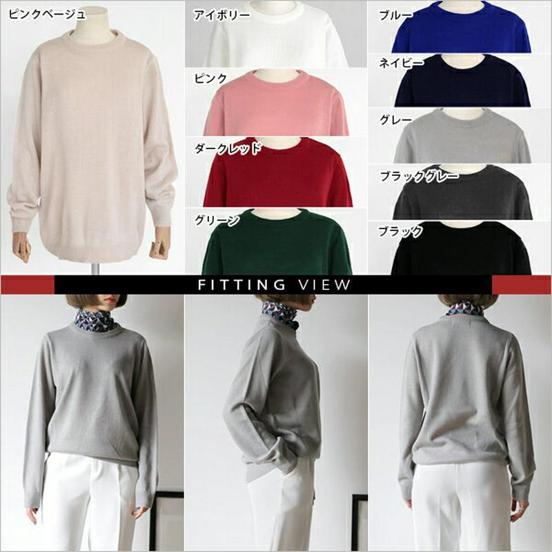 【只今セール】ルーズフィットクルーネックニットプルオーバー・全10色・n45741-2 レディース 【tops】【韓国 ファッション トップス 無地 サマーニット 人気】【TI】
