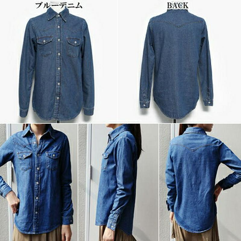 【只今10%OFF】ソフトウォッシュドブルーデニム長袖シャツ・全1色・b13223 レディース【bl】【人気 トップス シャツ 