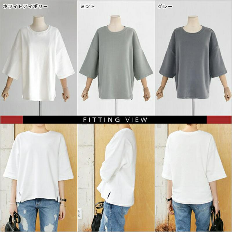 コットンボックスTシャツ・全15色・b43825 レディース 【tops】 韓国ファッション 人気 トップス 無地 半袖 シンプル カジュアル ゆったり パステルS/S ピンク カットソー Tシャツ コットン 夏 楽天ランキング1位