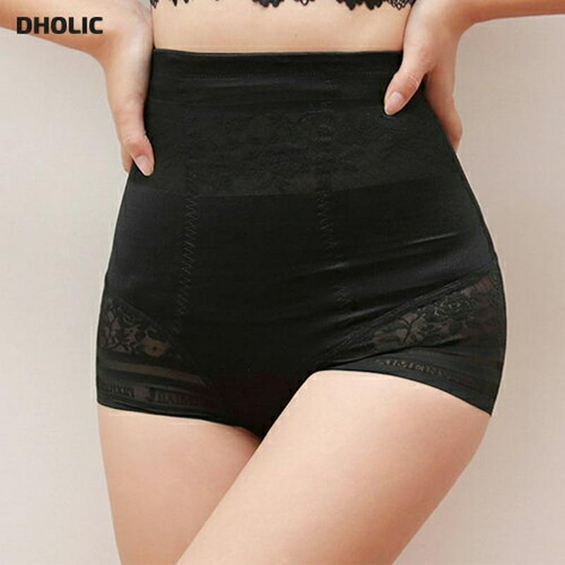 【只今10%OFF】ハイウエストシェイパーパンツ・全2色・e43600 レディース【uw】【アンダーウェア 下着 パンツ ショー