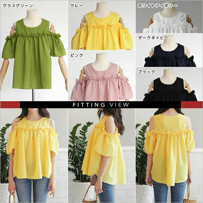 【只今10%OFF】≪人気商品再入荷≫オープンショルダーフレアブラウス・全6色・b47707(b46264)(692047)(7