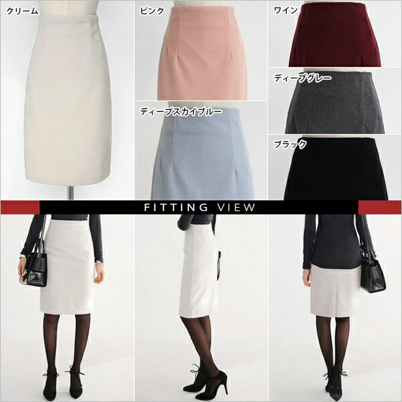 【只今10%OFF】≪人気商品再入荷≫タックミディタイトスカート・全6色 b45534 レディース 【sk】【ミディアムスカート