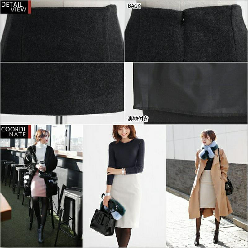 【只今10%OFF】≪人気商品再入荷≫タックミディタイトスカート・全6色 b45534 レディース 【sk】【ミディアムスカート