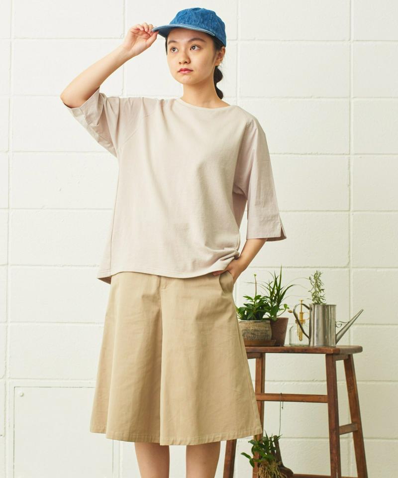 〇mat　ミニ裏毛フハクドッキングプルオーバー