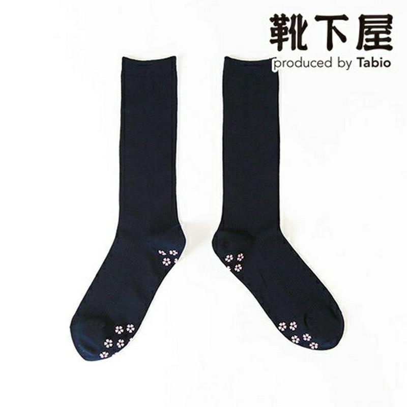 【あす楽】【靴下屋】◆受験ソックス◆滑り止め付きスクールソックス / 靴下 タビオ Tabio くつ下 レディース 日本製