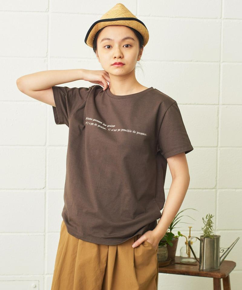 mat　植物メッセージ刺繍Ｔ（mat quotidien）