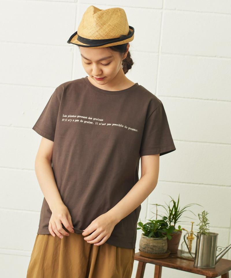 mat　植物メッセージ刺繍Ｔ（mat quotidien）