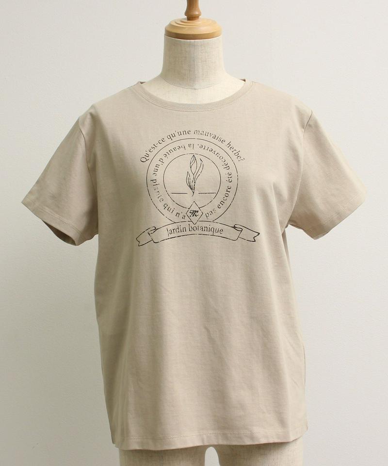 mat　植物園スタッフプリントTシャツ（mat quotidien）