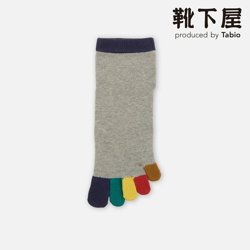 【あす楽】【Tabio MEN】 メンズ 指先レインボー五本指ソックス / 靴下屋 靴下 タビオ くつ下 5本指 五本指 5本指靴下 五本指靴下 5本指ソックス 五本指ソックス メンズ 日本製 父の日 2206mka