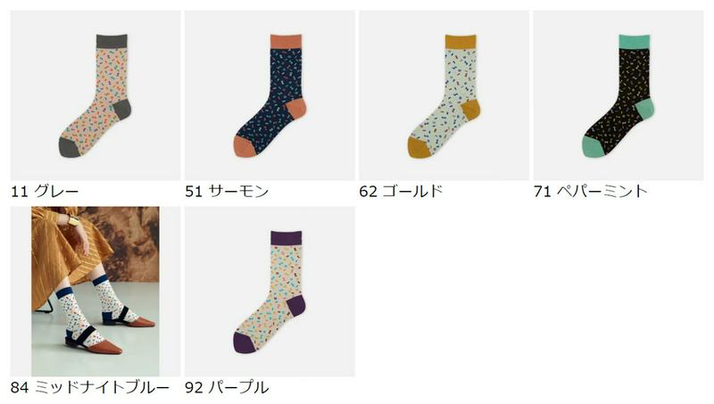 【全品送料無料★〜2/16 23:59迄】【あす楽】【Tabio】 メンフィス総柄ソックス / 靴下屋 靴下 タビオ くつ下 レ