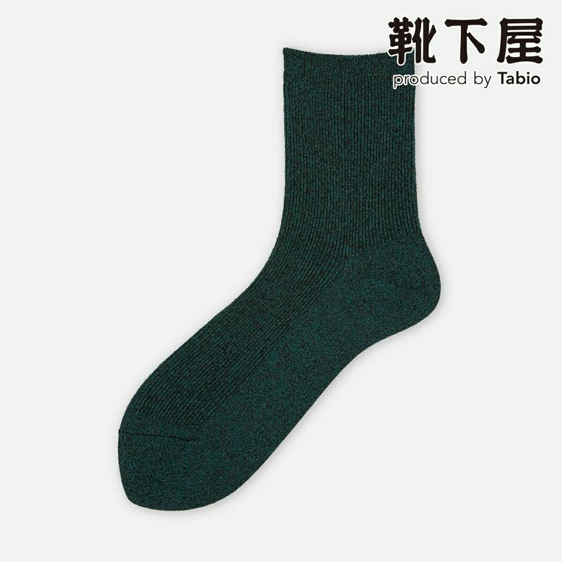 【全品送料無料★〜2/16 23:59迄】【あす楽】【Tabio】 ディープルミナス1×1リブソックス / 靴下屋 靴下 タビオ