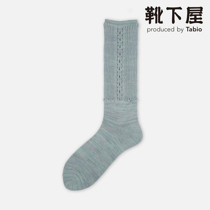 【全品送料無料★〜2/16 23:59迄】【あす楽】【靴下屋】 イルマック多色引き揃えクルールーズ / 靴下 タビオ Tabio