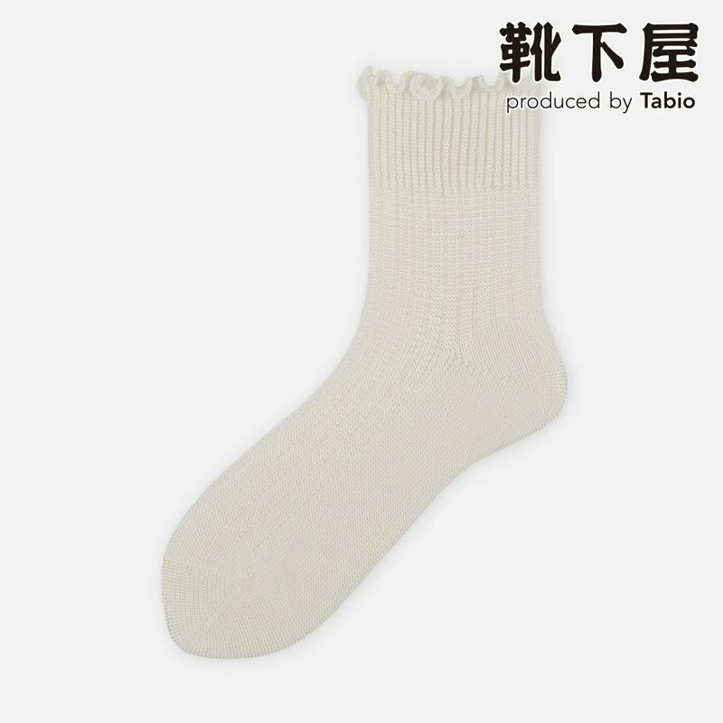 【全品送料無料★〜2/16 23:59迄】【あす楽】【Tabio】 光沢3x1リブメロウショートソックス / 靴下屋 靴下 タビ