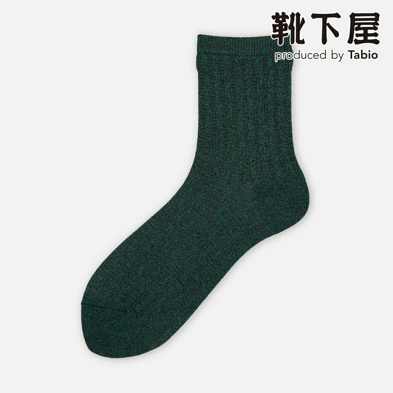 【全品送料無料★〜2/16 23:59迄】【あす楽】【Tabio】 ディープルミナスメッシュソックス / 靴下屋 靴下 タビオ 
