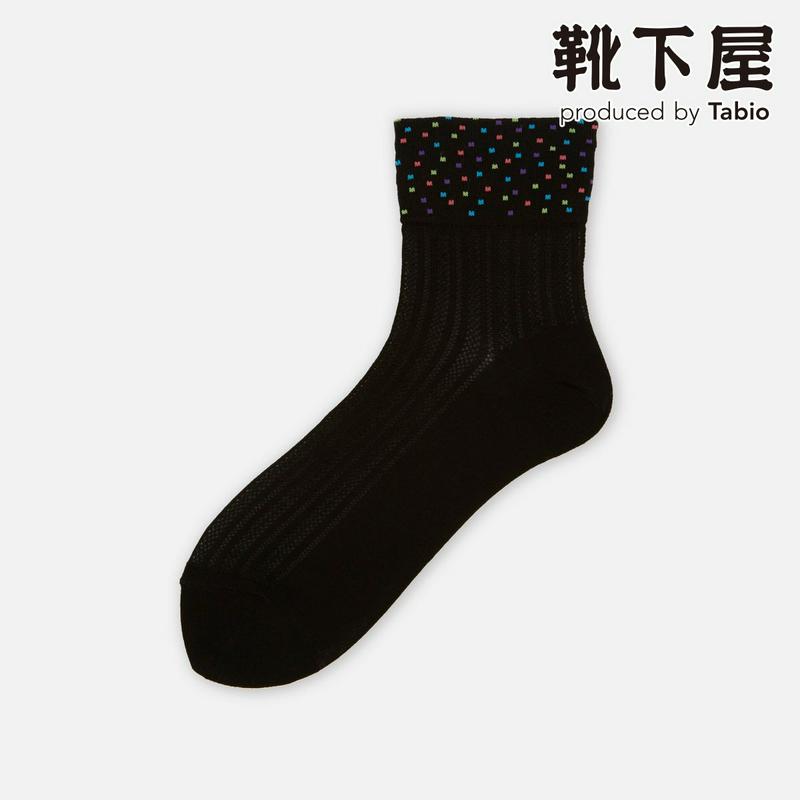 【全品送料無料★〜2/16 23:59迄】【あす楽】【靴下屋】 ゴム口ドットショートソックス / 靴下 タビオ Tabio くつ