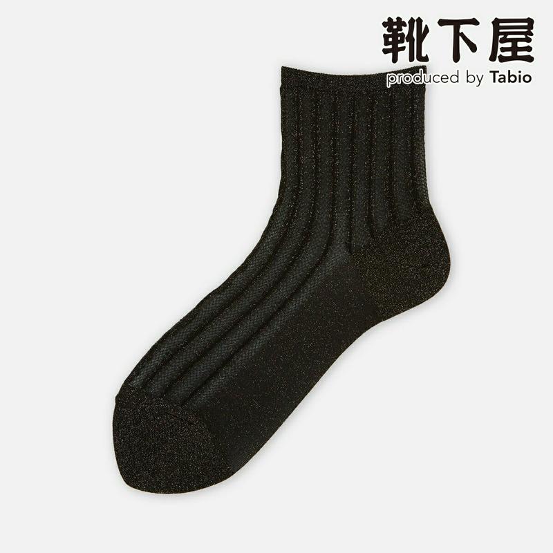 【全品送料無料★〜2/16 23:59迄】【あす楽】【靴下屋】 ラメメッシュストライプソックス / 靴下 タビオ Tabio く