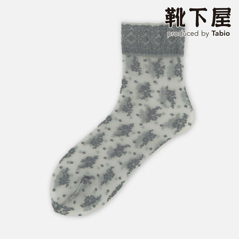 【全品送料無料★〜2/16 23:59迄】【あす楽】【靴下屋】 シアーランジェリーレースソックス / 靴下 タビオ Tabio 