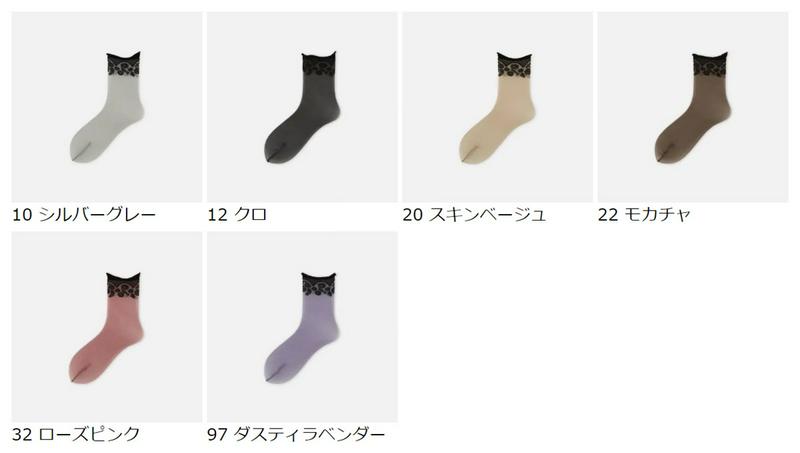 【全品送料無料★〜6/11 23:59迄】【あす楽】【靴下屋】 フラワー刺繍風シアーソックス / 靴下 タビオ Tabio くつ下 レディース 日本製
