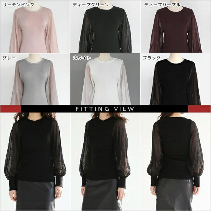 ≪人気商品再入荷≫バルーンシースルースリーブニットプルオーバー・全6色 b43594-1 レディース【tops】【袖コンニット 