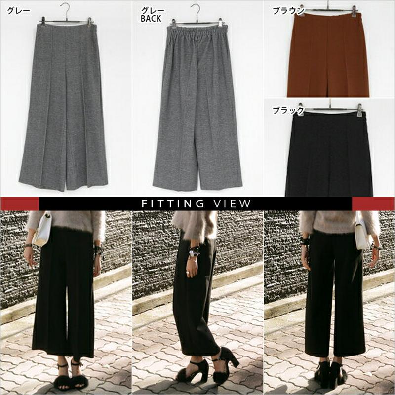 ≪人気商品再入荷≫センタープレスウエストゴムワイドパンツ・全3色 b43269 レディース 【pt】 韓国ファッション 人気 ガウチョパンツ ロングパンツ ワイドパンツ ロング ワイド パンツ 無地 シンプル ベーシック オフィスカジュアル 春秋