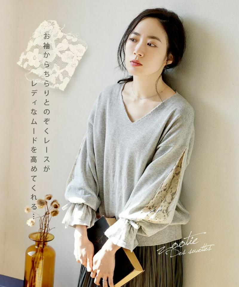 プルオーバー M-L/L-LL お袖 レース で女の子らしさを演出、柔らかな 薄手 の コットン ニット 。 レディース トップ