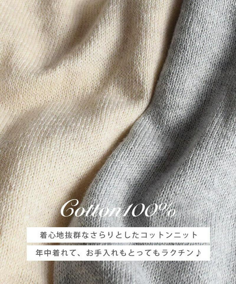 プルオーバー M-L/L-LL お袖 レース で女の子らしさを演出、柔らかな 薄手 の コットン ニット 。 レディース トップ