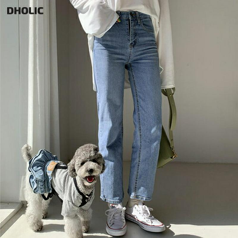 ライトブルーストレートデニムパンツ・全1色・t57938 レディース 【pt】【パンツ デニム デニムパンツ ストレート スリム