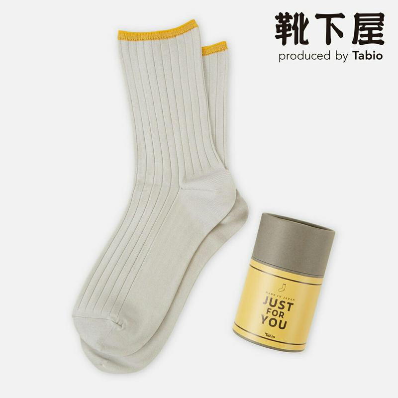 【あす楽】【靴下屋】WEB限定 JUST FOR YOU 1足セット / 靴下屋 靴下 タビオ Tabio バイカラー リブソックス プチギフト レディース 日本製