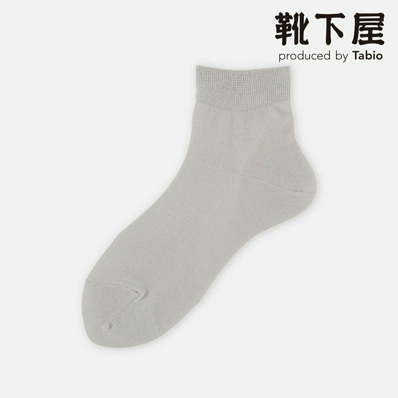 【全品送料無料★〜6/11 23:59迄】【あす楽】【TABIO LEG LABO】 綿100%無地ショートソックス / 靴下屋 靴下 タビオ くつ下 ショート 無地 レディース 日本製