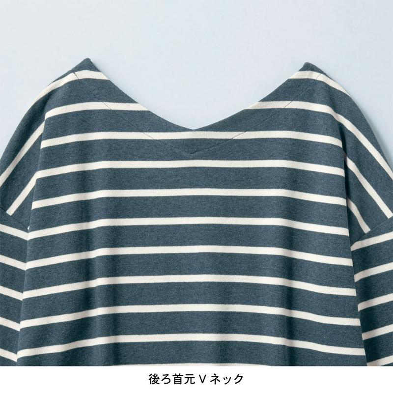 【バイヤーいちおし！】綿混ストレッチカットソー＆リブワイドパンツ【セットでお得】