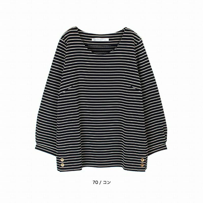 リップルボーダープルオーバー【ＬＬ～５Ｌ】