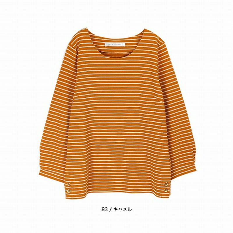 リップルボーダープルオーバー【ＬＬ～５Ｌ】