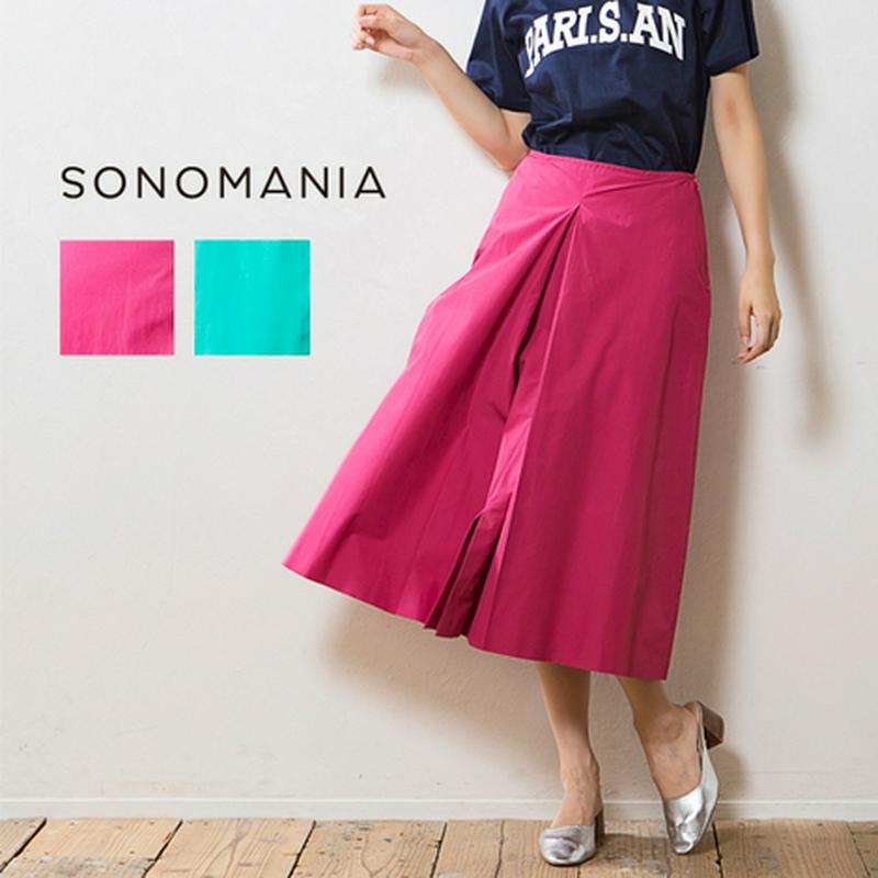 ボックスタックスカート