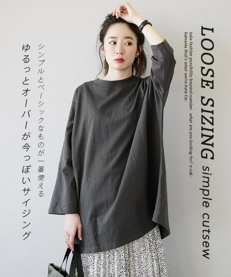 プルオーバー / ゆるっと、メンズライクに着こなす無地 Tee 。 レディース トップス Tシャツ カットソー ロングTシャツ 