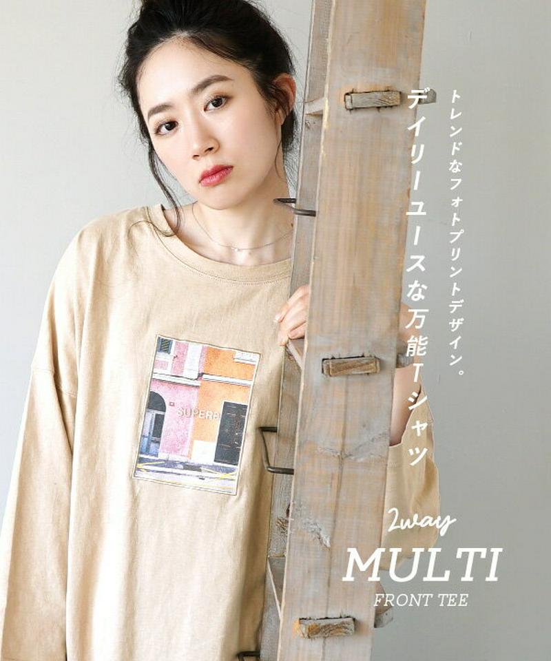 Tシャツ / 2way 使いのマルチフロントな フォトプリントTee 。 レディース トップス カットソー プルオーバー ロング