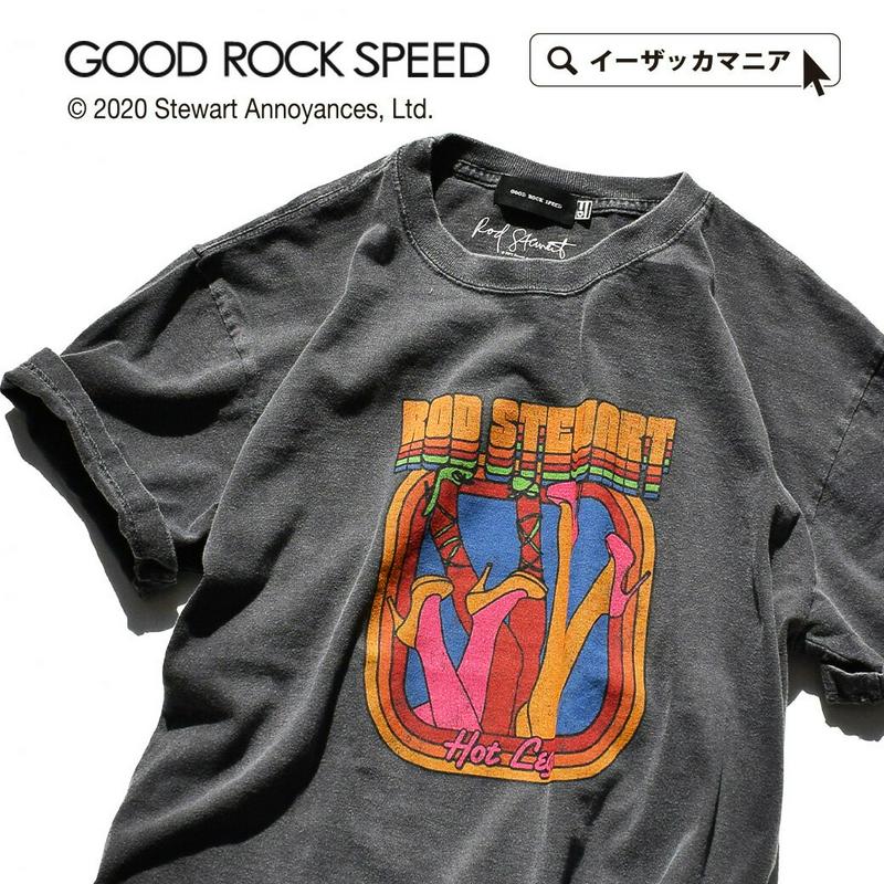 Tシャツ / ロッド・スチュワートの「Hot Legs」をイメージした ロック Tee 。70'sの雰囲気のアートワークと色使い