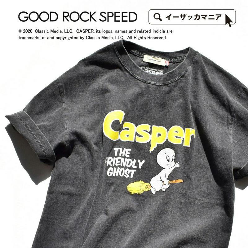 Tシャツ /懐かしのアメコミ「おばけのキャスパー」のビンテージ風 Tee 。可愛いけどかっこいい！ レディース メンズ カットソ