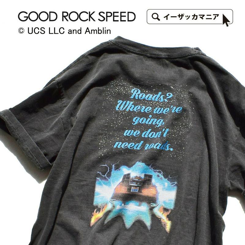 Tシャツ / 80'sな雰囲気がカッコいい！スピルバーグの名作 SF映画「バック・トゥ・ザ・フューチャー」のビンテージ風。 レデ