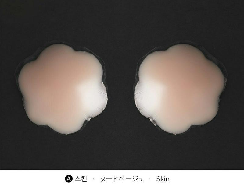 【只今10%OFF】2TYPEシリコンニップルパッド・全2色・e43782 レディース 【uw】【ブラ ヌーブラ ニップル パッ