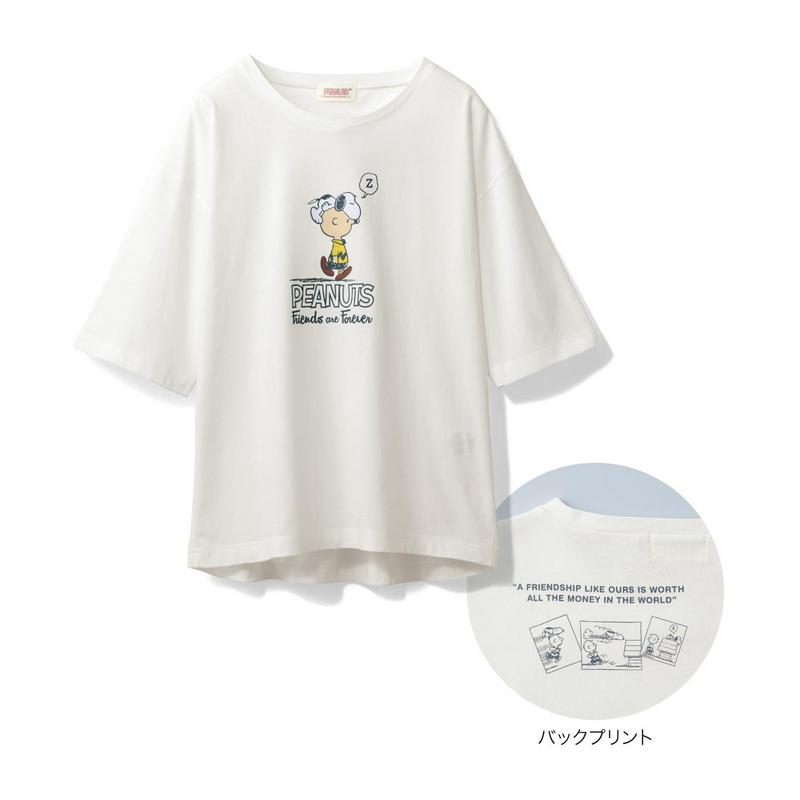 「スヌーピー」おとなシルエットのカットソー（ピーナッツ／PEANUTS）