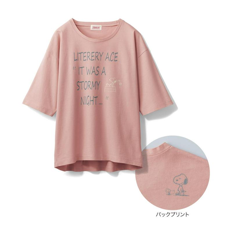 「スヌーピー」おとなシルエットのカットソー（ピーナッツ／PEANUTS）