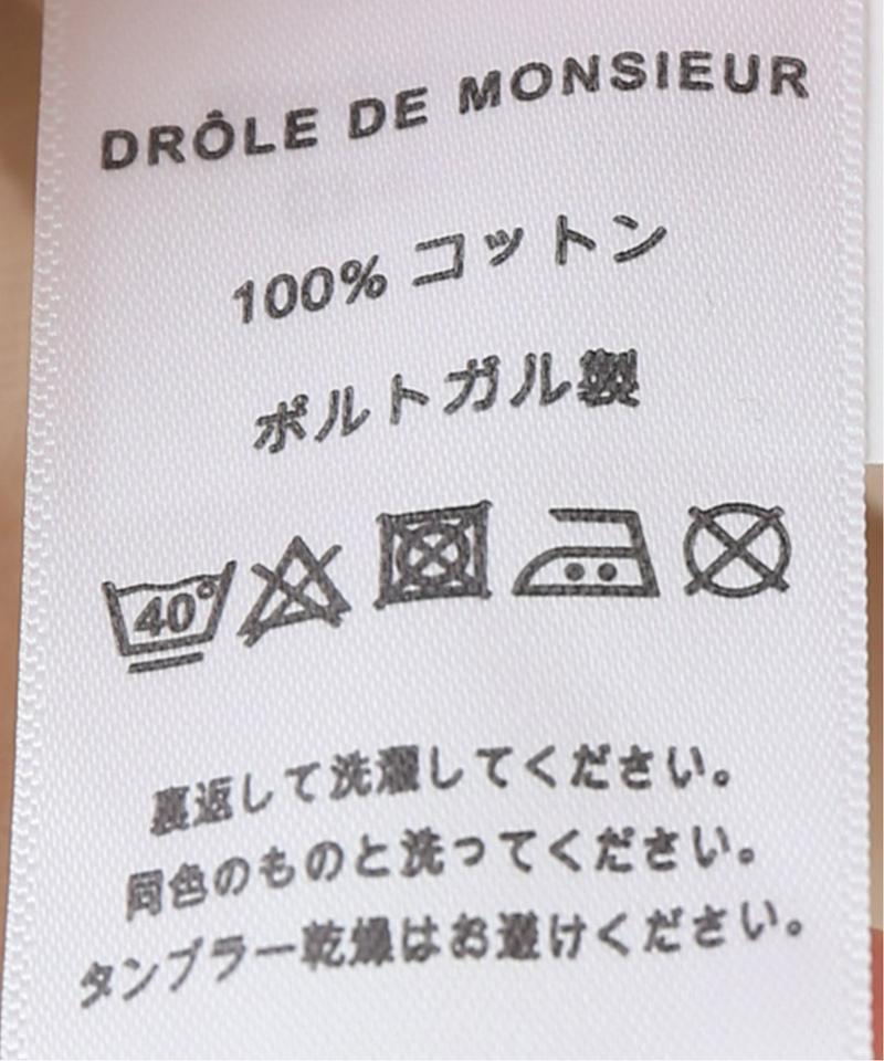 【DROLE DE MONSIEUR / ドロール・ド・ムッシュ】ロゴクラシックTシャツ
