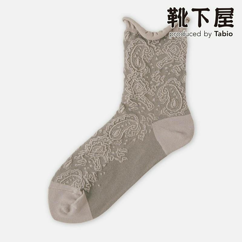 【あす楽】50%OFF【靴下屋】 Newくるくるペイズリー柄ショートソックス / 靴下 タビオ Tabio くつ下 ショート レディース 日本製 2101sl
