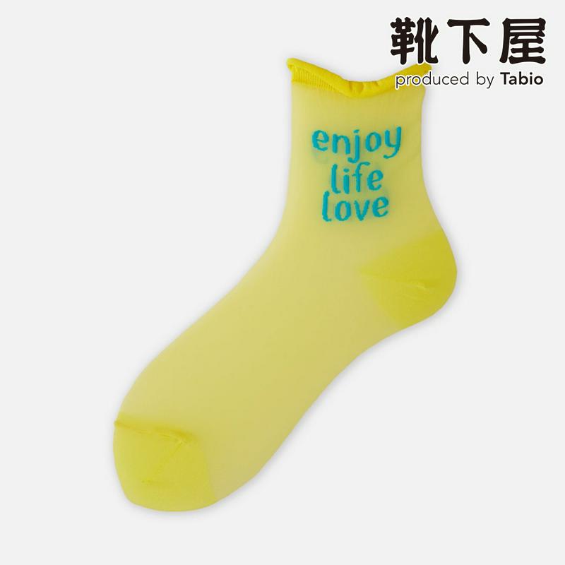 【あす楽】【靴下屋】 シアーロゴロールソックス / 靴下 タビオ Tabio くつ下 レディース 日本製