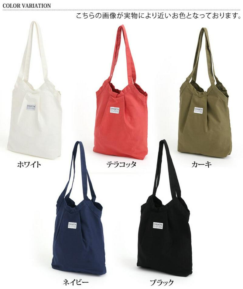 10％OFF！スーパーSALE★ハンドルロング キャンバストート かばん カバン 鞄 レディース トートバッグ ハンドバッグ ハ