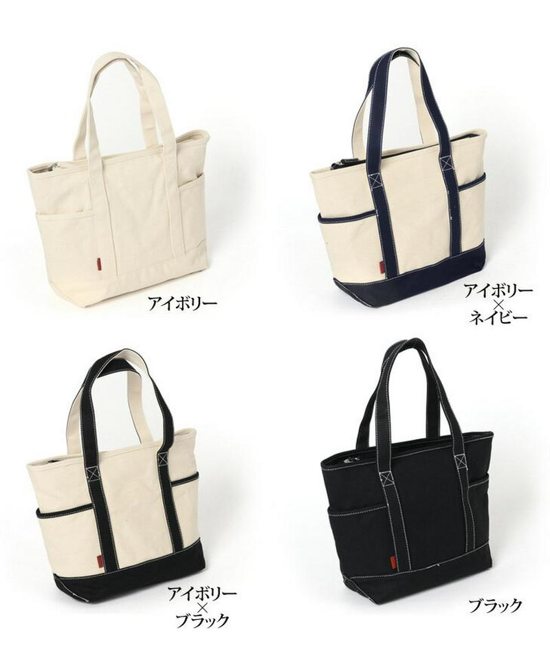 15％OFF！スーパーSALE★キャンバス ダブルポケット トートバッグ レディース メンズ 男女兼用 大きめ a4 横 ファス